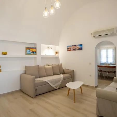 Casa Sigala Arch * イア